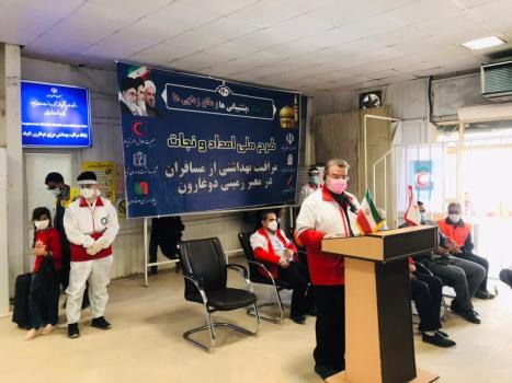 رئیس جمهوری از اجرای طرح مراقبت بهداشتی مسافران دوغارون قدردانی كرد
