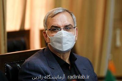 وزیر بهداشت به آذربایجان غربی سفر می کند