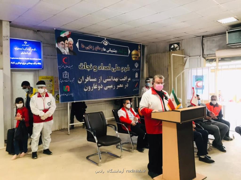 رئیس جمهوری از اجرای طرح مراقبت بهداشتی مسافران دوغارون قدردانی كرد