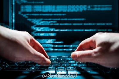 مایكروسافت ابزار شبیه سازی تبعات حملات سایبری عرضه نمود