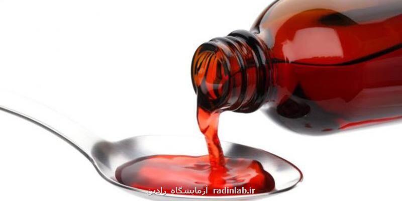 تولید بیش از ۵۱ هزار بطری شربت اپیوم در هلال احمر