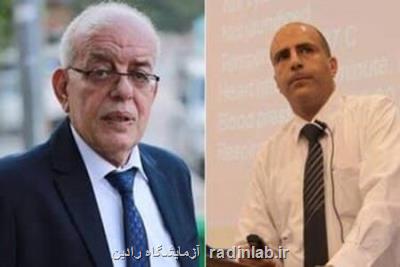 پیام تسلیت رئیس مركز روابط عمومی و اطلاع رسانی وزارت بهداشت به سخنگوی وزارت سلامت فلسطین