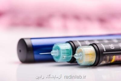 فراخوان ثبت بیماران دیابتی مصرف كننده انسولین قلمی