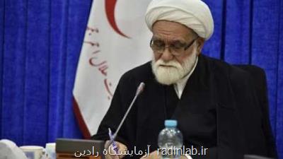حجت الاسلام معزی و رئیس جمعیت هلال احمر به رییسی تبریك گفتند