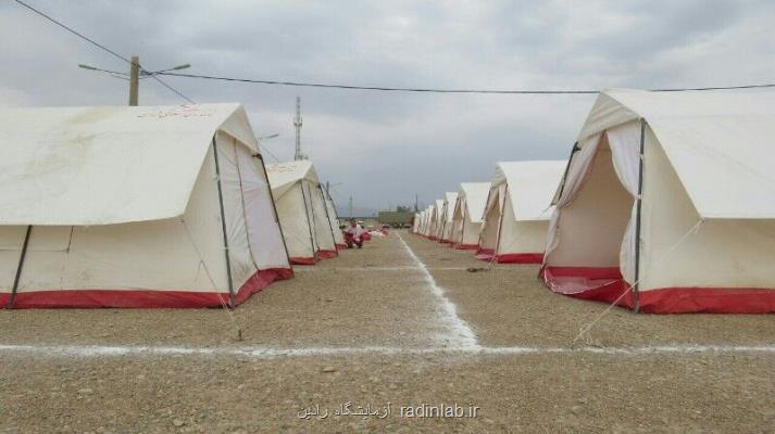 6500 چادر به کمیساریای عالی پناهندگان تحویل داده شد