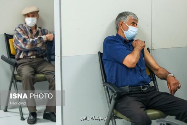 تزریق 343 هزار دز واکسن کرونا در شبانه روز گذشته
