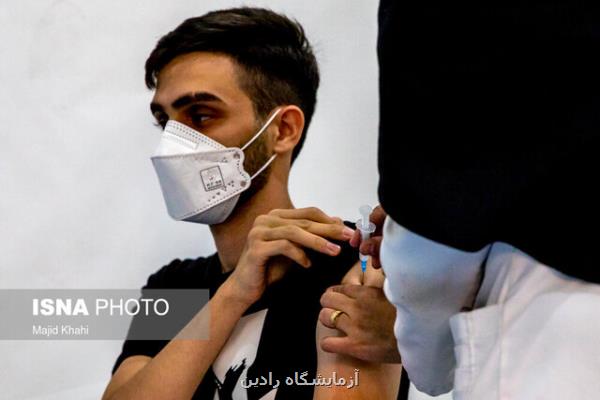 مجموع واکسن های تزریق شده در کشور از مرز ۱۴۷ میلیون دز گذشت