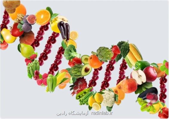 ژن تعیین کننده انتخاب مواد غذایی خاص است؟