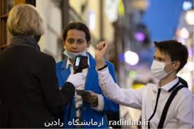 افزایش مبتلایان کرونا در مسکو و سفارش به استفاده از ماسک