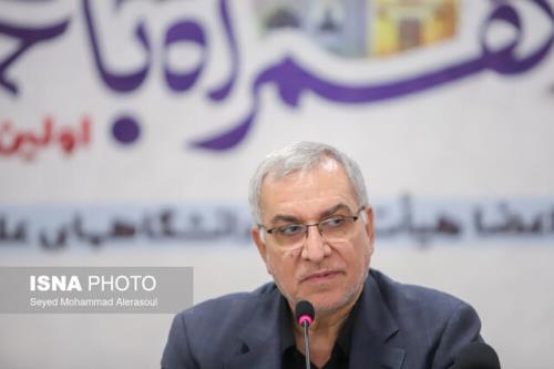 استانهای مرزی به دیپلماسی سلامت توجه ویژه کنند