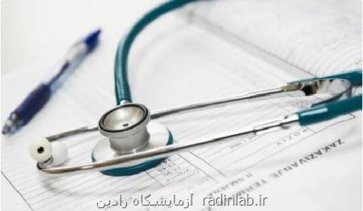 ارائه 59 کد خدمتی ستاره دار بیمه سلامت به معلولان سازمان بهزیستی