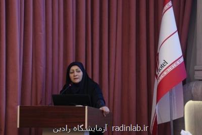 جزئیات و ضوابط سومین دوره جشنواره طب ایرانی