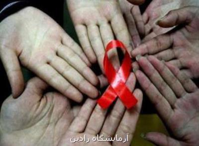 مبتلایان به HIV چگونه می توانند زندگی با کیفیتی داشته باشند؟