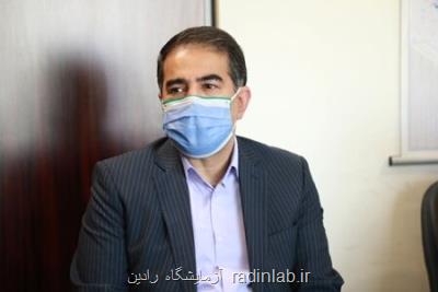پذیرش 17 پرستار ایرانی در دوره فلوشیپ سازمان بهداشت جهانی