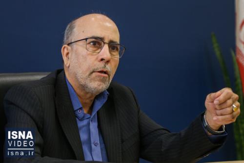 ویدیو