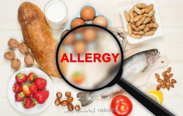 رایج ترین خوردنی های آلرژی زا