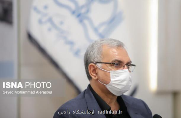 دشمن موارد خلاف واقع در مورد شرایط زنان در ایران مطرح می کند