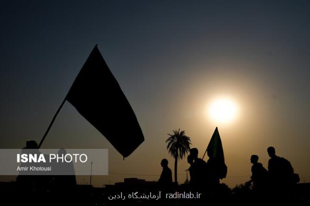استفاده از پتانسیل طب ایرانی در مسافرت اربعین