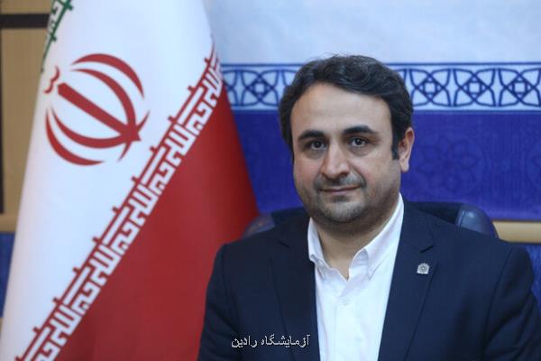 مردم چگونه از صلاحیت مراکز درمانی مطمئن شوند
