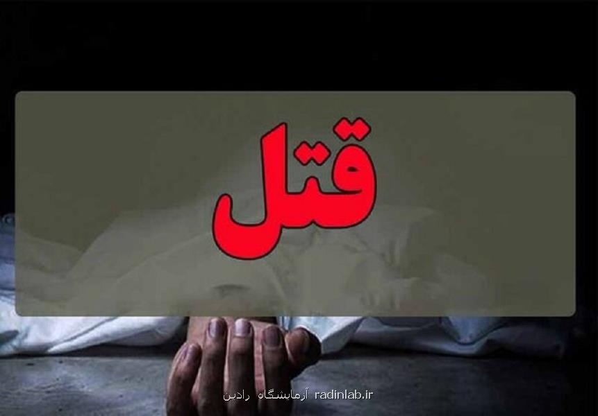 برادرکشی بخاطر سیگار!