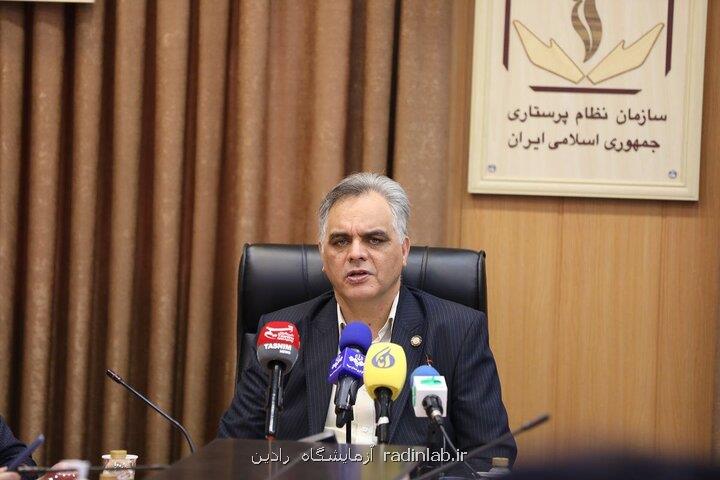 چرا دستور پزشکیان برای پرستاران اجرا نشده است