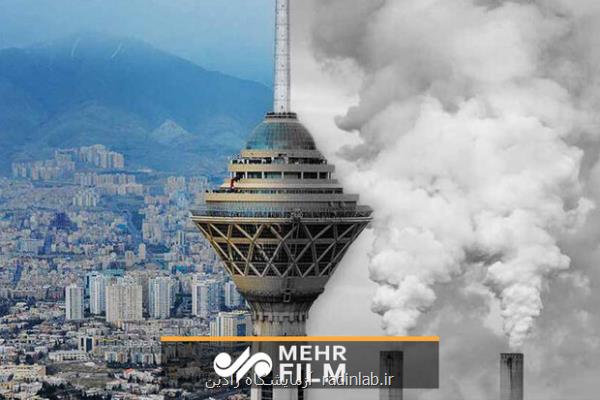 آلودگی ذرات قابل تنفس سبب مرگ زودرس می شود