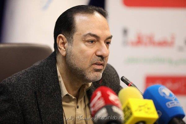 برنامه وزارت بهداشت برای تأمین سلامت اتباع در مرزهای کشور