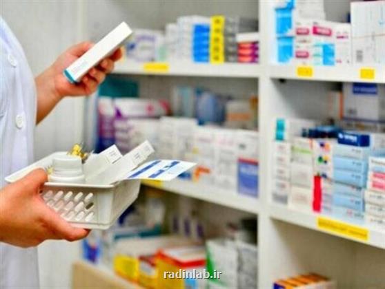 برخورد قضایی با داروخانه هایی که مسئول فنی ندارند