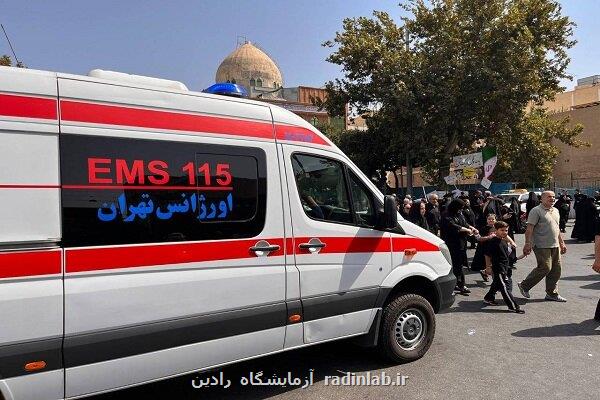 تمهیدات اورژانس استان تهران در مراسم جشن با شکوه امت احمد