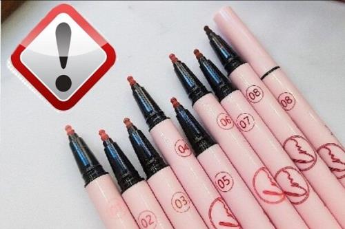 انتشار اسامی محصولات آرایشی غیرمجاز