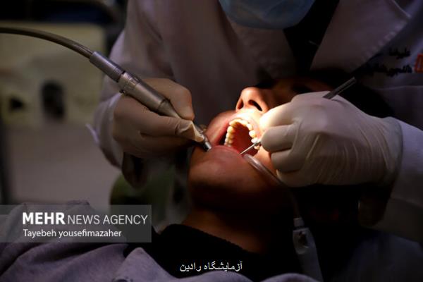 دندان های خردسالان از چه زمانی احتیاج به مراقبت دارند؟