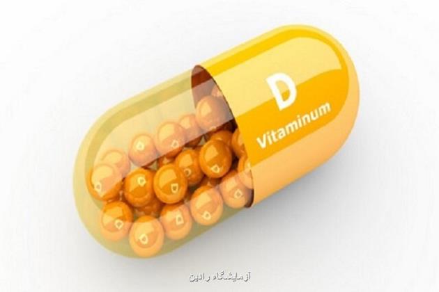 اشتباهی رایج درباره ی ویتامین D