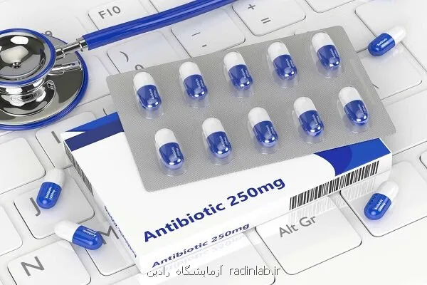 مصرف بی رویه آنتی بیوتیک ها تهدیدی جدی برای درمان عفونت ها