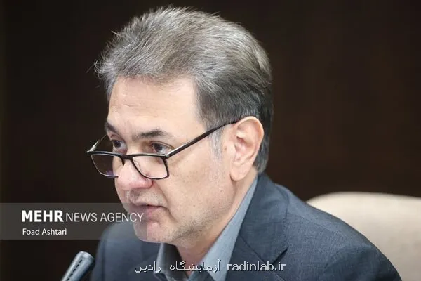 بررسی نظام ارجاع الکترونیک در صندوق بیماران خاص و صعب العلاج