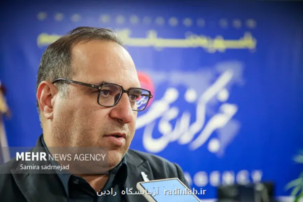 جایگزینی بیمارستان سوختگی جدید تهران با مرکز لطمه دیده شهید مطهری
