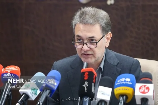 خروج برخی داروهای تزریقی و سرم ها از پوشش بیمه ای در بخش سرپایی