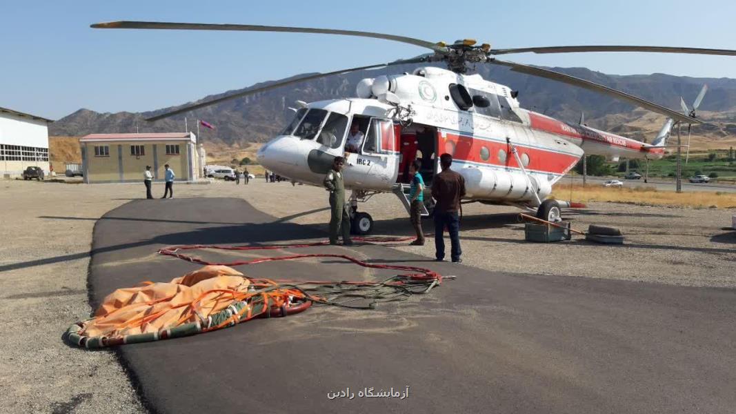 كمك به مهار آتش سوزی در 4 استان با بهره گیری از بالگردهای هلال احمر