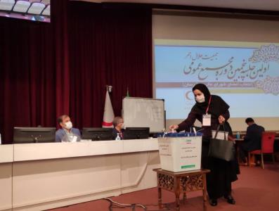 اعضای شورایعالی و بازرسی هلال احمر مشخص شدند