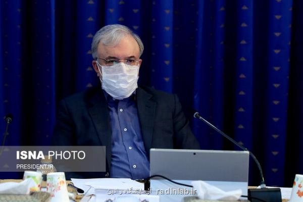 نگرانی وزیر بهداشت از موج جدید كرونا و خستگی كادر درمان