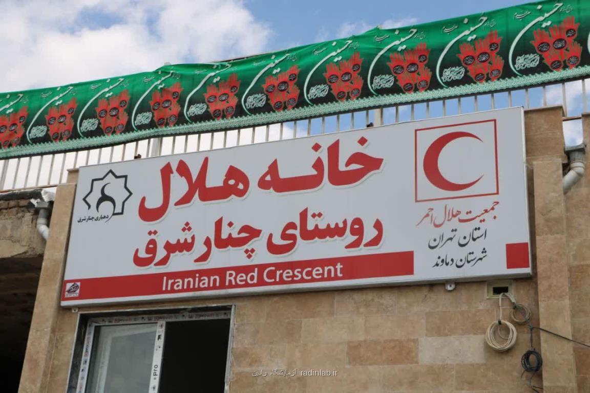 خانه های هلال ابتكاری نوین برای جلب مشاركت محلی است