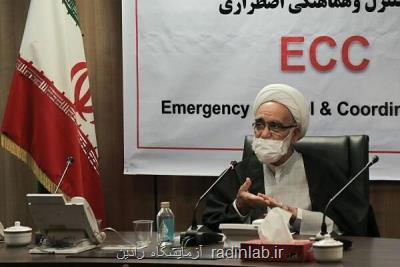 اسلام دین اخلاق و صفات برجسته انسانی است