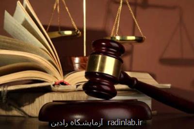 همه چیز در مورد انتخاب وكیل