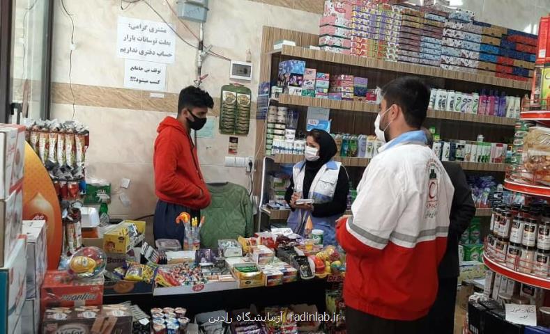 مشاركت ۷۳ هزار جوان هلال احمری در طرح سردار سلیمانی