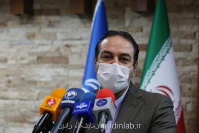ممنوعیت تردد شبانه از ساعت 21 تا 3 صبح در همه شهرها