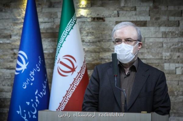 درخواست ایران از WHO برای دریافت سهمیه واكسن كووكس